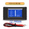 Peacefair PZEM-013 Battery Analyzer Volt Amp watt Meter DC Wattmeter