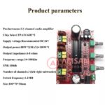 XH M139 2.1 Chanel Digital amplifier subwoofer module TPA3116D2 - Gambar 2