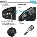 Iwiss HT-336G Fiber Optic Coaxial BNC SMA Tang Crimping RG58 RG59 RG62 - Gambar 2