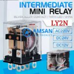 Relay LY2N 2NO 2NC dengan LED indikator 8pin 2x10A / JQX-13F / HH62P