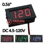 High Voltage DC Voltmeter 120V Volt Meter Digital 0.56 Inch 2 Kabel