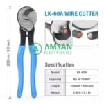 IWISS LK 60A Gunting Tang Potong Kabel 70mm Wire Cutting 10" 10 Inch