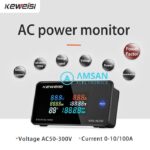 KWS-AC300 100A 6in1 Display kWh Power Factor Watt Meter Keweisi
