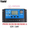 SCC PWM 10A 20A 30A 40A 50A 60A Solar Charger Controller