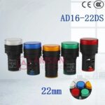 Pilot lamp LED AD16 22DS 22mm AC 220v / lampu indikator panel - Gambar 3