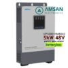 EPever HI UP5000-HM8042 Upower Solar Inverter Charger Batteryless