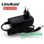 Adaptor 12V 2A Liitokala Lii-500 Litokala