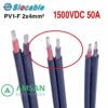 Kabel Panel Surya PV1-F 2x4mm 2X 4mm SLOCABLE Twin Core PLTS PV Cable PV1F 1 Meter