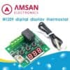 Thermostat digital W1209 Pengatur Suhu Termostat DC 12V