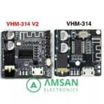 VHM-314 V2 Bluetooth 5.0 Audio Receiver Board V.20