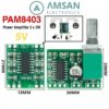 PAM8403 Digital Power Amplifier Board Class D 2 x 3W 5V Potensio