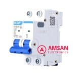 MCB AC Chint 2P 2 Pole NXB-63 type C 6kA - Gambar 2