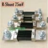 Resistor Shunt R-Shunt 50A 100A 200A 300A 75mV