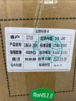 Battery 18650 2500mah lithium battery 3.7V 5C INR 18650-25EC 9.25Wh - Gambar 3